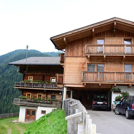 Ferienhaus Schöneggerhof Apartment Innervillgraten